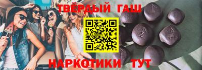 стафф Дубна