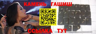 мефедрон мука Донецк