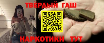 мяу мяу мука Донской