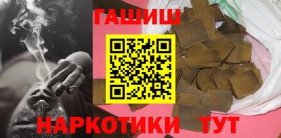 кокс Апшеронск