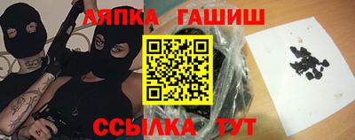 стафф Дубна
