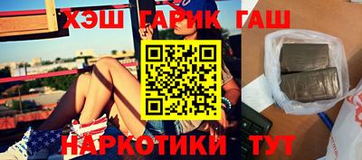 мефедрон мука Донецк