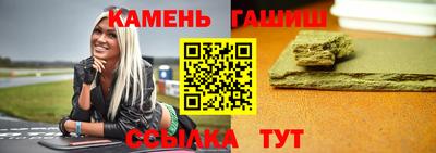 мяу мяу мука Донской