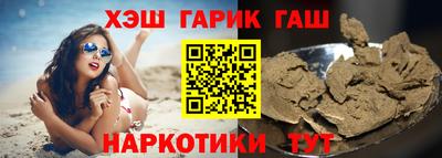 ECSTASY Апрелевка