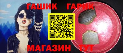 ECSTASY Апрелевка