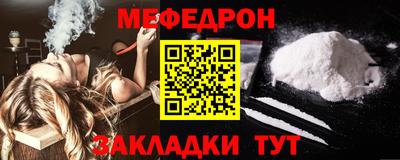 ECSTASY Апрелевка