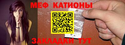 стафф Дубна