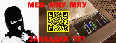 прущие крисы Аргун