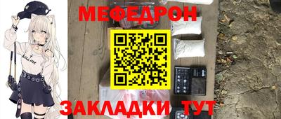 ECSTASY Апрелевка