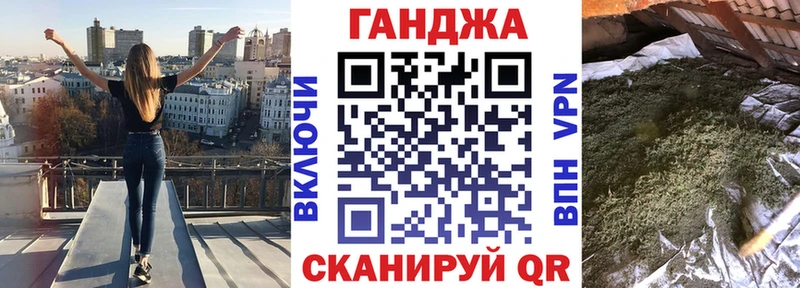 Каннабис ГИДРОПОН  Купить где  Майский 
